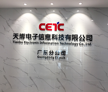 又一办公室午夜视频免费在线项目完工啦